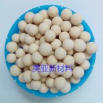 制冷專(zhuān)用分子篩